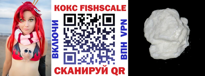Магазин наркотиков Лахденпохья КОКАИН  kraken ССЫЛКА  ГАШИШ 