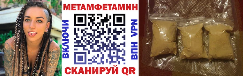 mega ссылки  Лахденпохья  АМФ 98% 