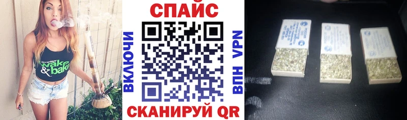 Бутират бутандиол  блэк спрут ССЫЛКА  Лахденпохья 
