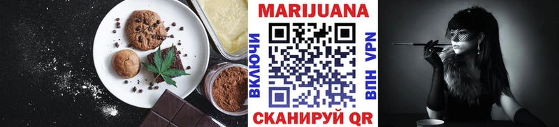 Canna-Cookies марихуана  Лахденпохья 
