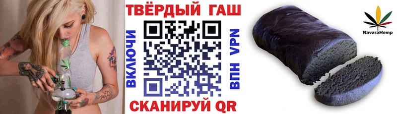 Гашиш VHQ  Лахденпохья 