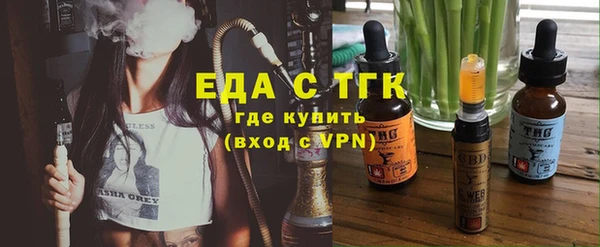 соль курить ск Баксан