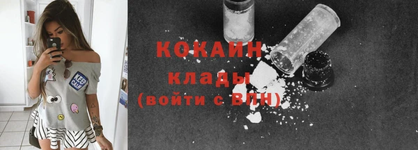 jwh Балабаново