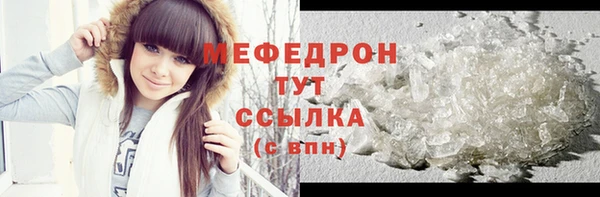 круглые Козельск