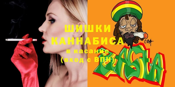 соль курить ск Баксан