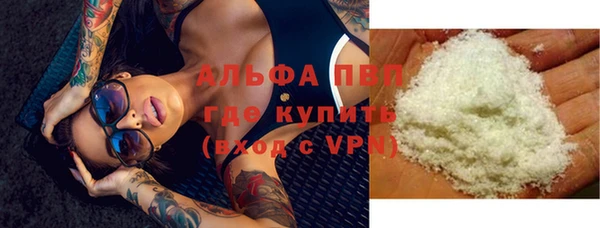 jwh Балабаново