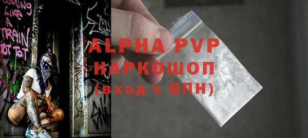соль курить ск Баксан