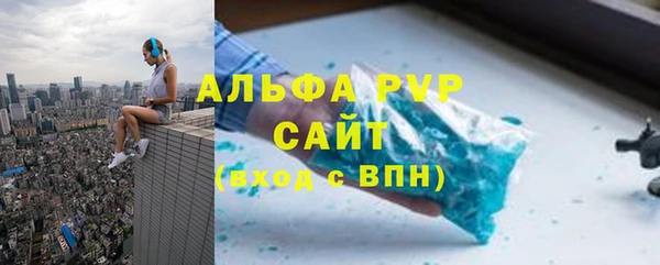 соль курить ск Баксан