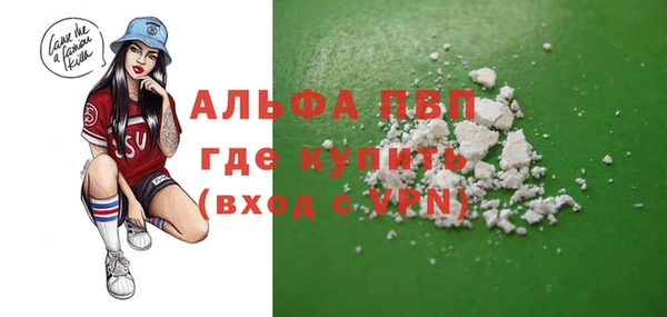 соль курить ск Баксан