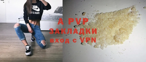 jwh Балабаново