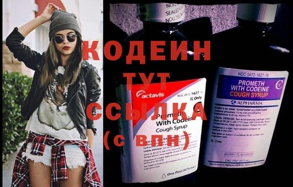jwh Балабаново