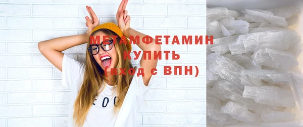 jwh Балабаново