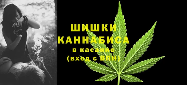 jwh Балабаново