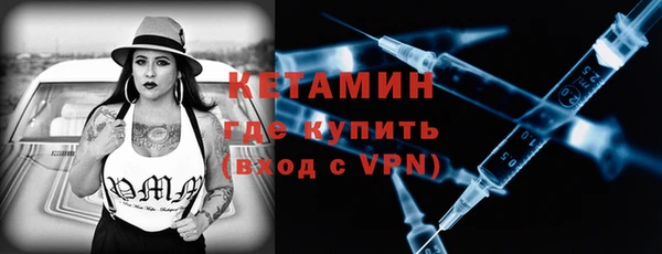 прущие крисы Балахна