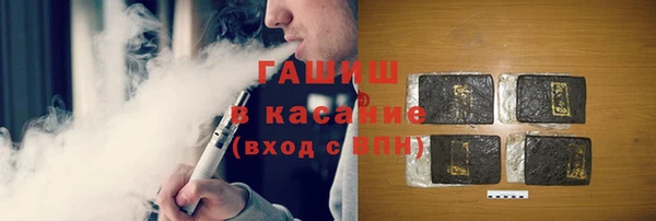jwh Балабаново