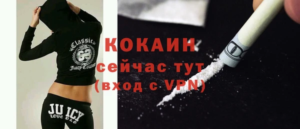 синтетический гашиш Козловка