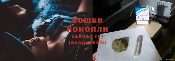 jwh Балабаново