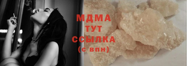 прущие крисы Балахна