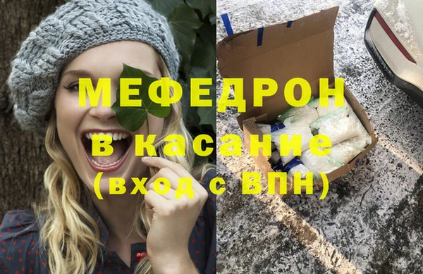 jwh Балабаново