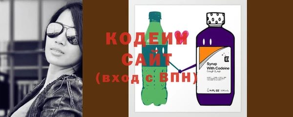 jwh Балабаново