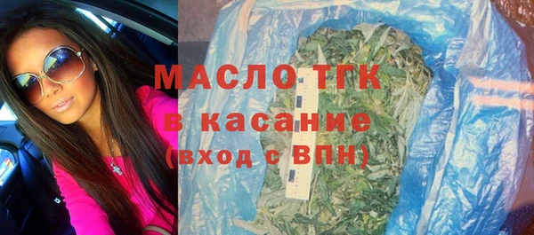 прущие крисы Балахна