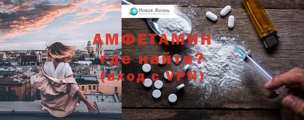 прущие крисы Балахна