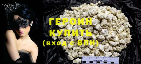 соль курить ск Баксан