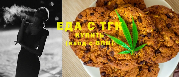 прущие крисы Балахна