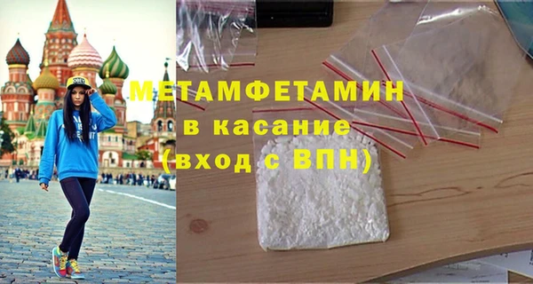 jwh Балабаново