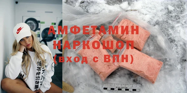 jwh Балабаново