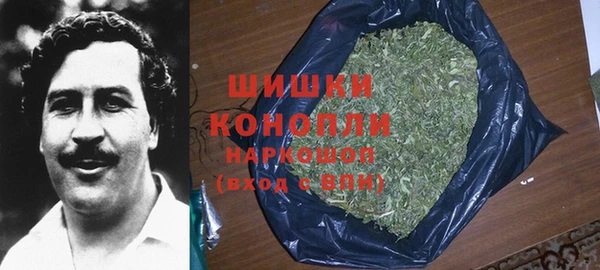 соль курить ск Баксан