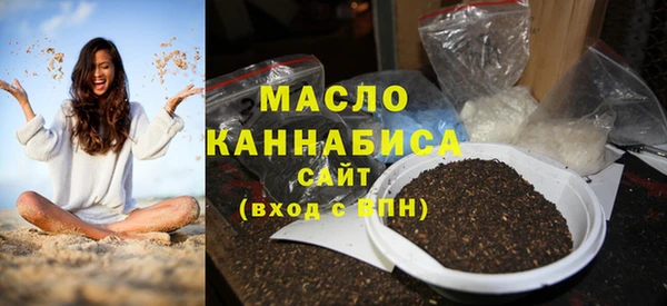 jwh Балабаново