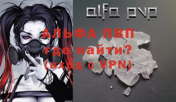 соль курить ск Баксан