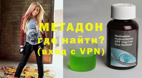 jwh Балабаново