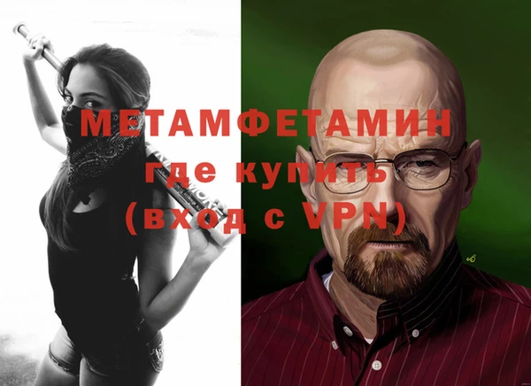 соль курить ск Баксан