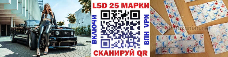 блэк спрут зеркало  Лахденпохья  Наркотические марки 1,8мг 