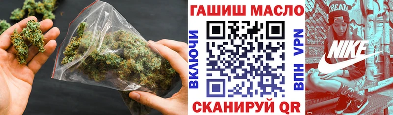 Дистиллят ТГК жижа  ОМГ ОМГ   Лахденпохья  закладка 